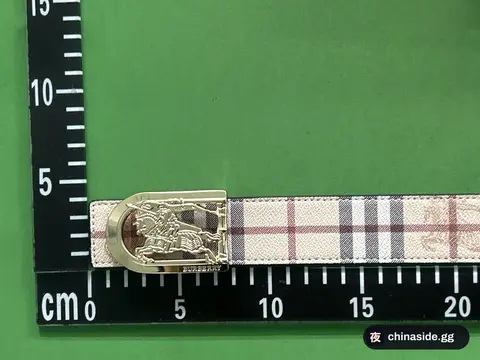 Men's Leather Belt
