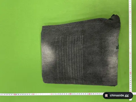 Derhutze Jeans