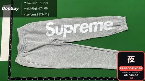 Supreme Sweatpants
