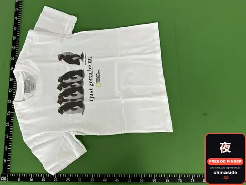 Just Gotta Be Me T-Shirt