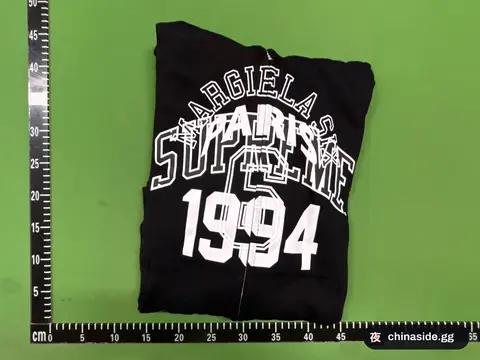 MVT 1994 Zip Hoodie