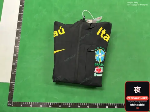 Brazil National Team Jacket