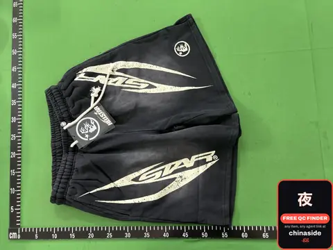 Star Shorts