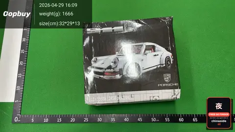 Lego Compatible Porsche 911 Model Kit