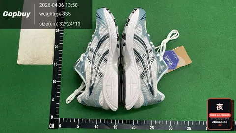 Arthur Gel-Kayano 14 Sneakers