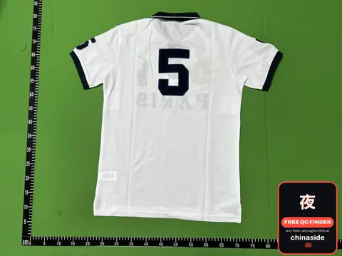 Paris Saint-Germain Jersey