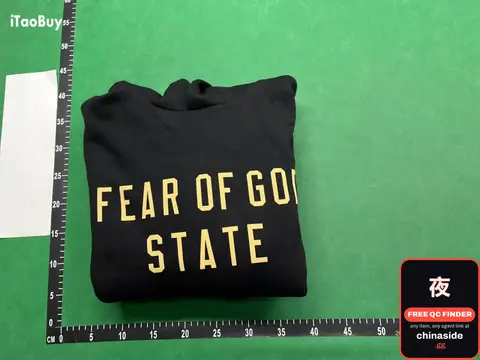 Fear Of God State Hoodie