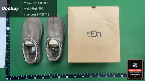 Snow Boots