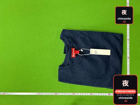Supreme T-Shirt