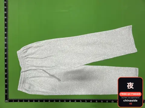 Light Gray Pants