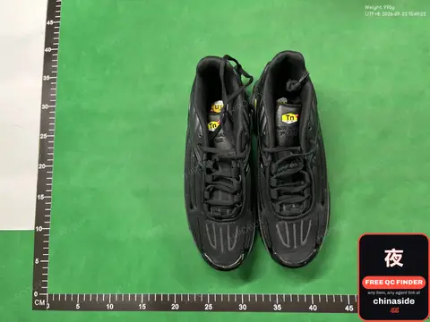 Air Max Plus Sneakers
