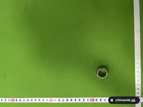 Aeteevy Stacked Tail Ring