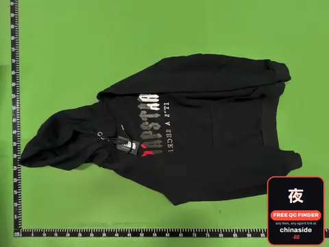 Model 1005 Black Jacket