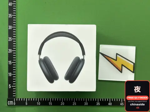 AirPods Max
