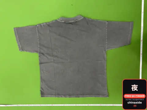 Grey Short Sleeve T-Shirt