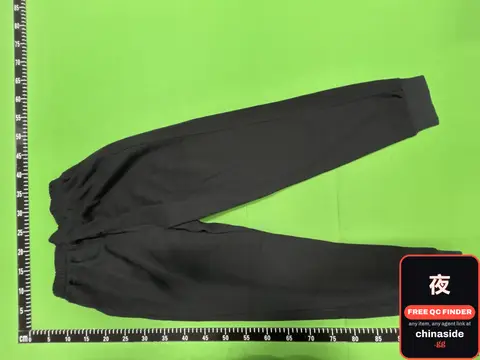 Black Sweatpants
