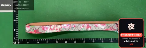G Vintage Belt