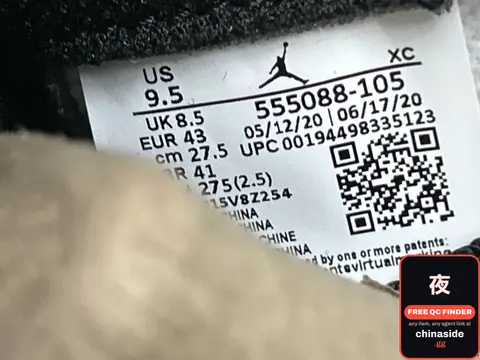 Jordan Air Max 95