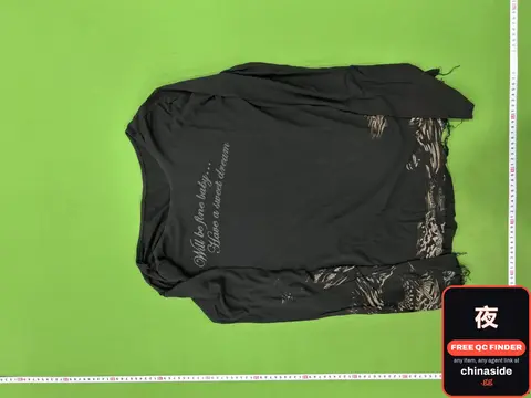 Autonomous Visual System Totem Long Sleeve