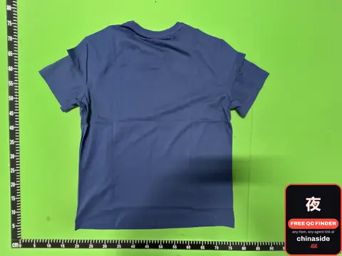Plain T-Shirt