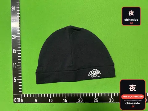 Beanie Hat