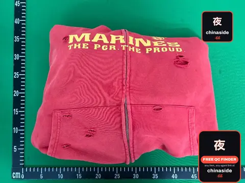 Grailz Project Distressed Hoodie