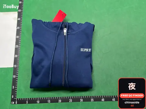 Supreme Letter Print Hooded Sweatshirt