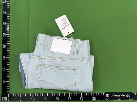 Casual American High-Street Shorts