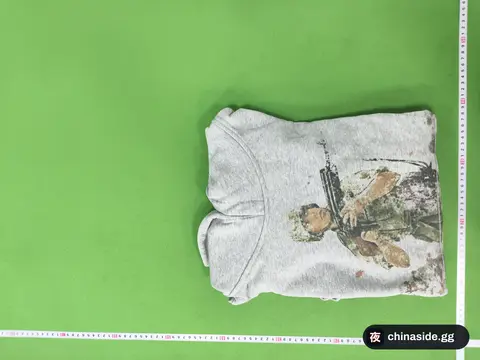 Soldier Hoodie