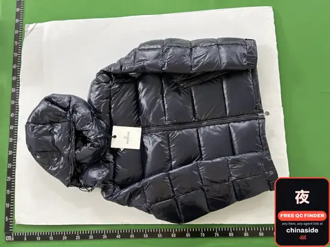 Puffer Jacket