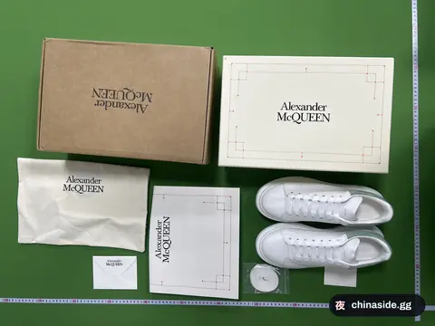White Sneakers