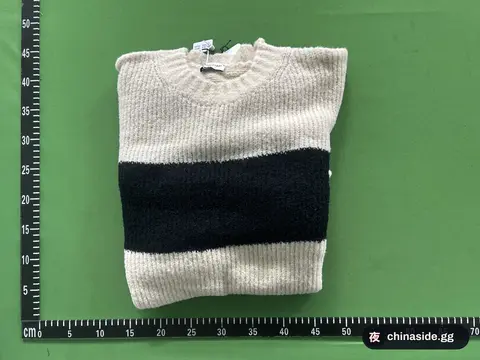 Striped Crewneck Sweater