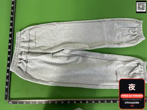 Karen Embroidered Sweatpants