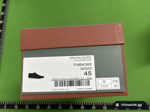 High-Top Shoes