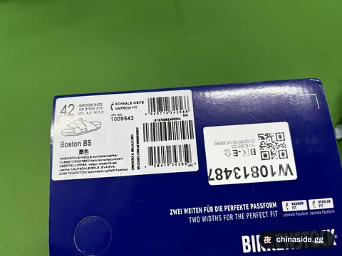 Velcro Slippers