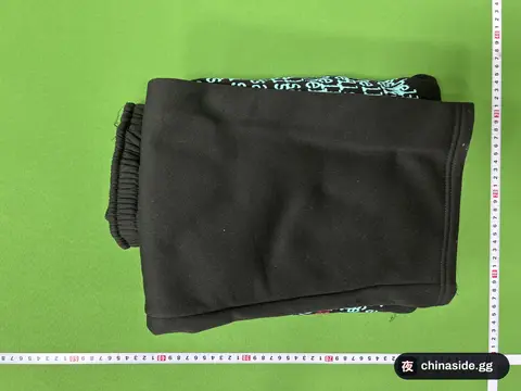 Double Waist Design Letter Pattern Sports Pants