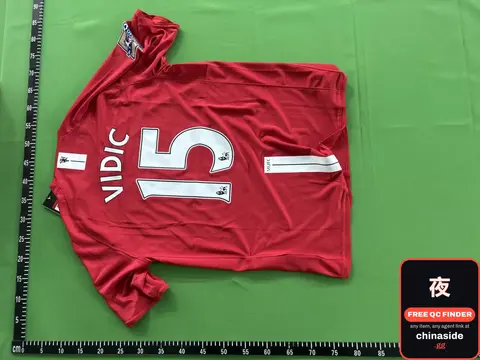 Vidic 15 Jersey