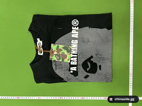 APE REN Collaboration Soccer Jersey