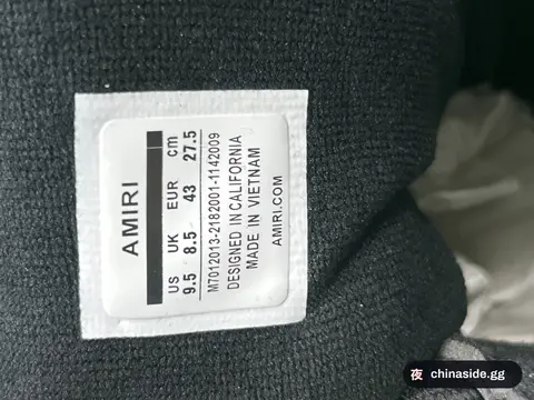 Amiri Jacket