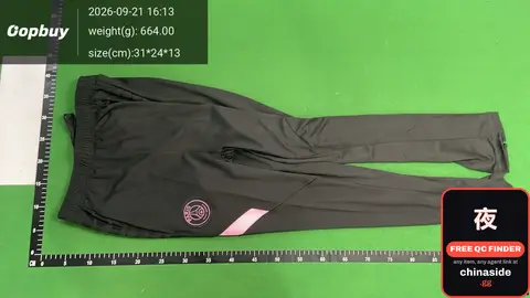 Paris Saint-Germain Pants