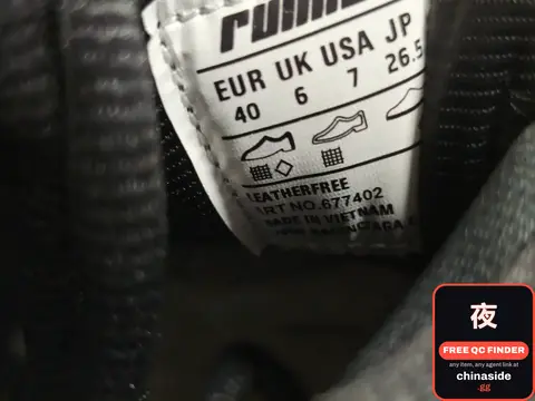 B-Brand Runner Sneakers