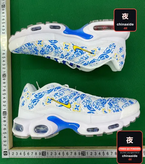 Nike Air Max Sneakers