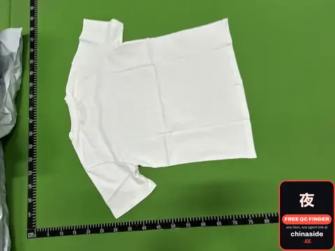 White T-Shirt