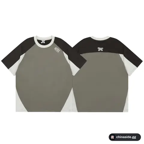 Mertra Tee 25+ colorways