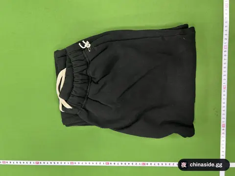 Essentials Drawstring Fleece Sweatpants