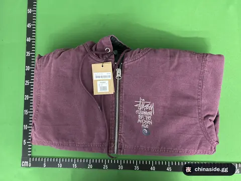 STX Hooded Jacket