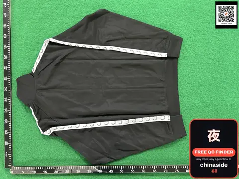 Black Track Jacket