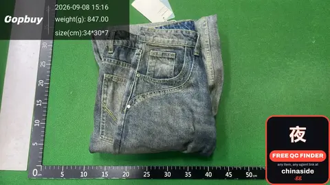 Blue Brown Jeans