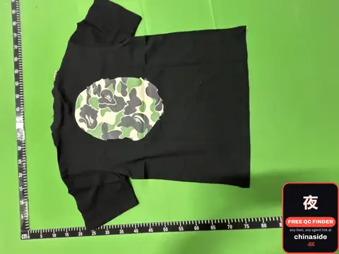 Bape Camo Logo T-Shirt