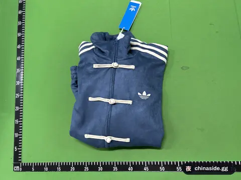 New Chinese Style Track Jacket
